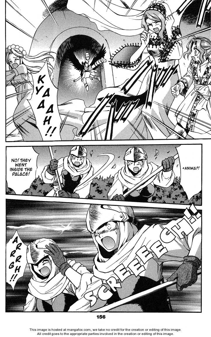 Read +Anima Manga Online