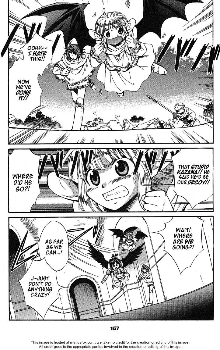 Read +Anima Manga Online