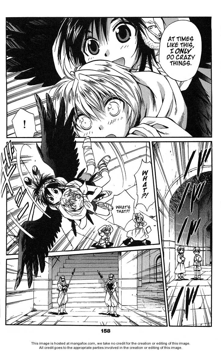 Read +Anima Manga Online