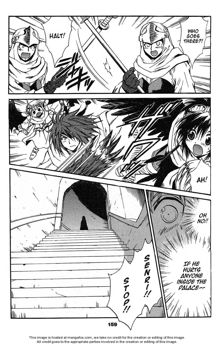 Read +Anima Manga Online