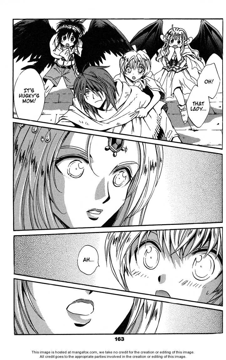 Read +Anima Manga Online