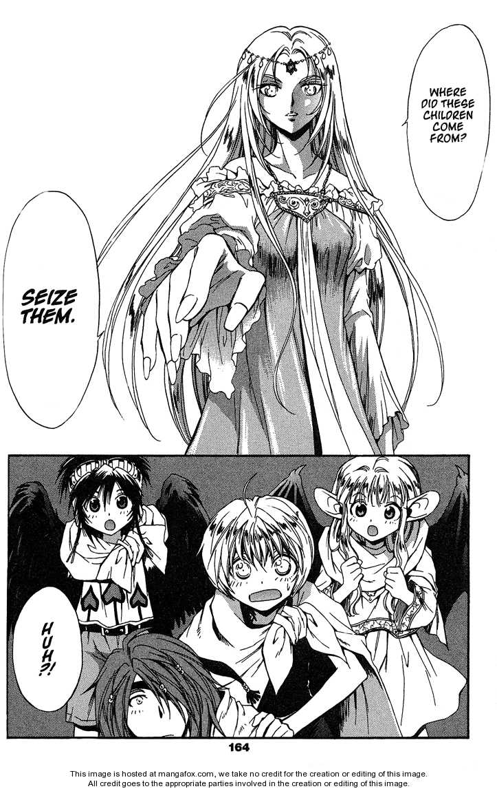 Read +Anima Manga Online