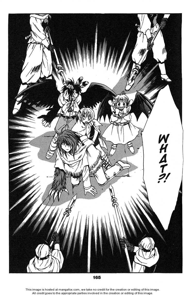 Read +Anima Manga Online