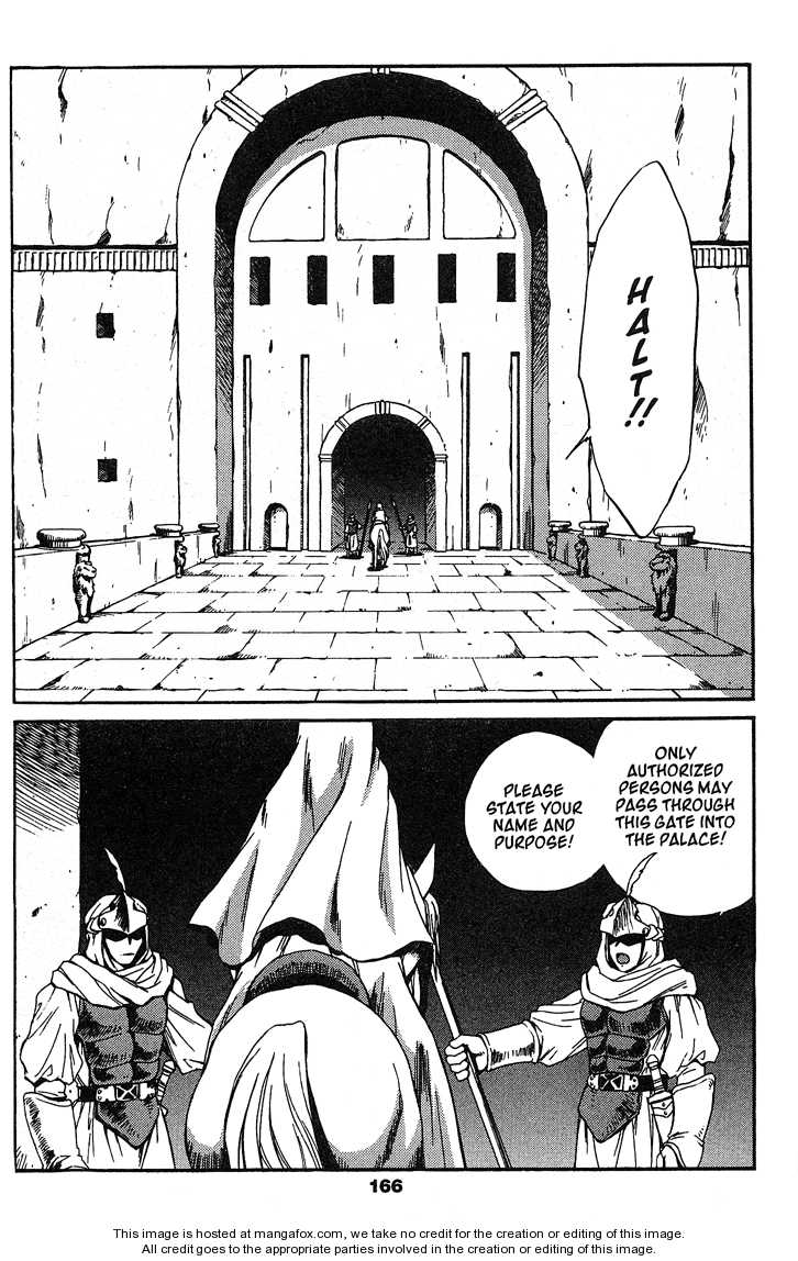 Read +Anima Manga Online