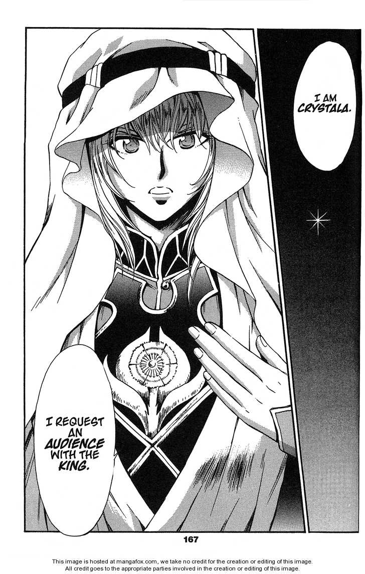 Read +Anima Manga Online