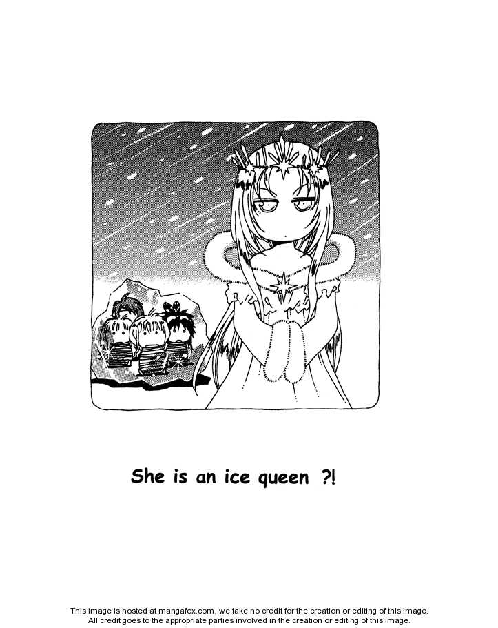 Read +Anima Manga Online