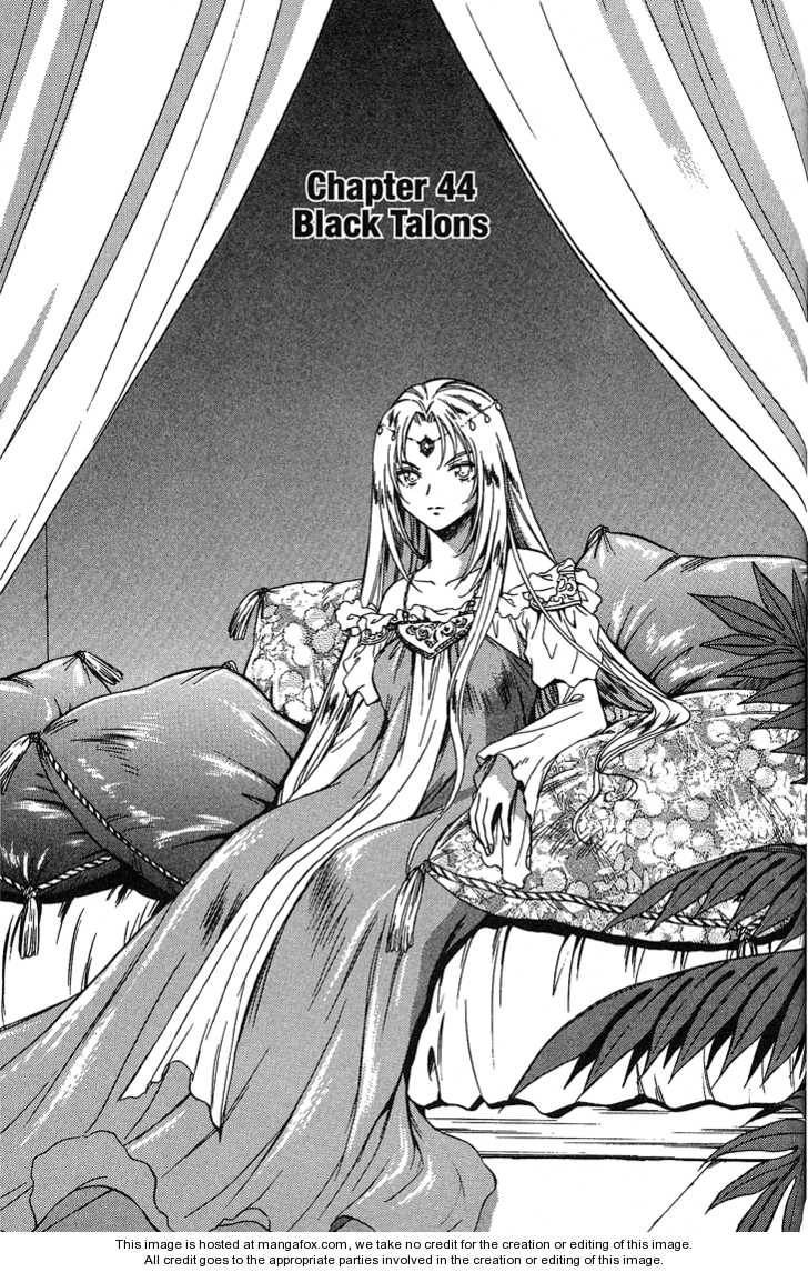 Read +Anima Manga Online