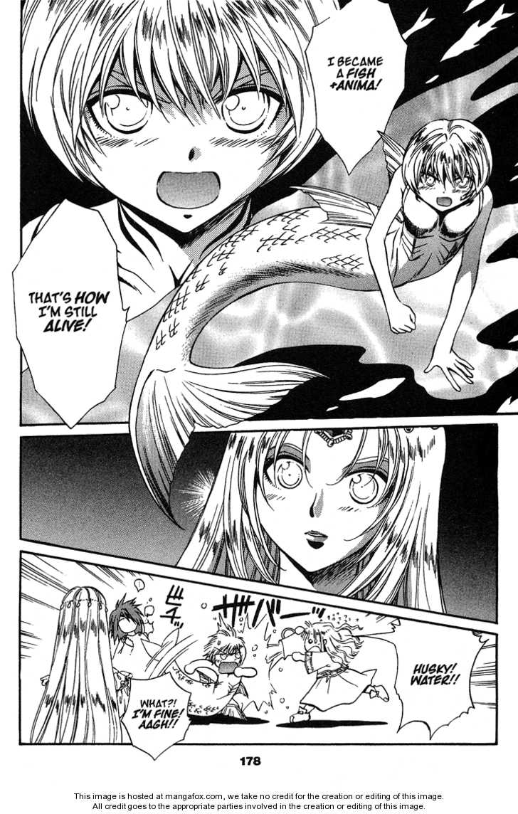 Read +Anima Manga Online