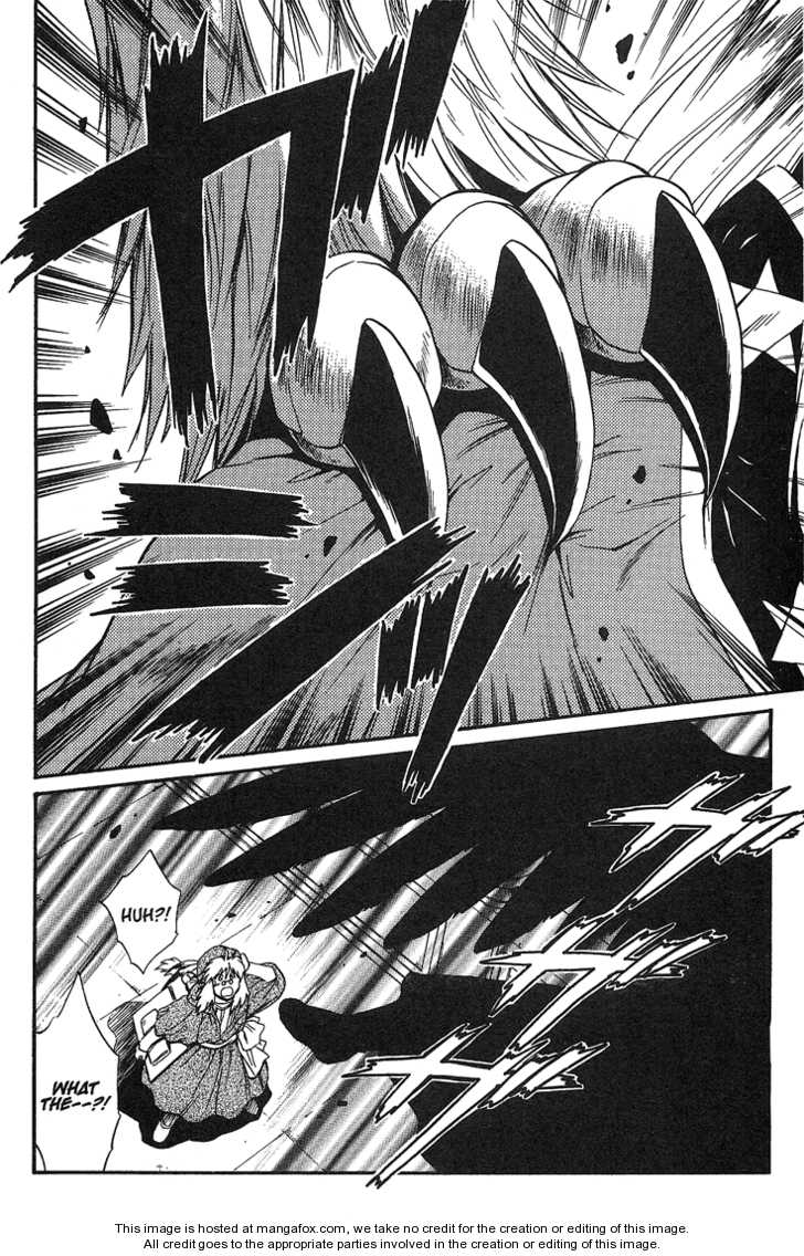 Read +Anima Manga Online