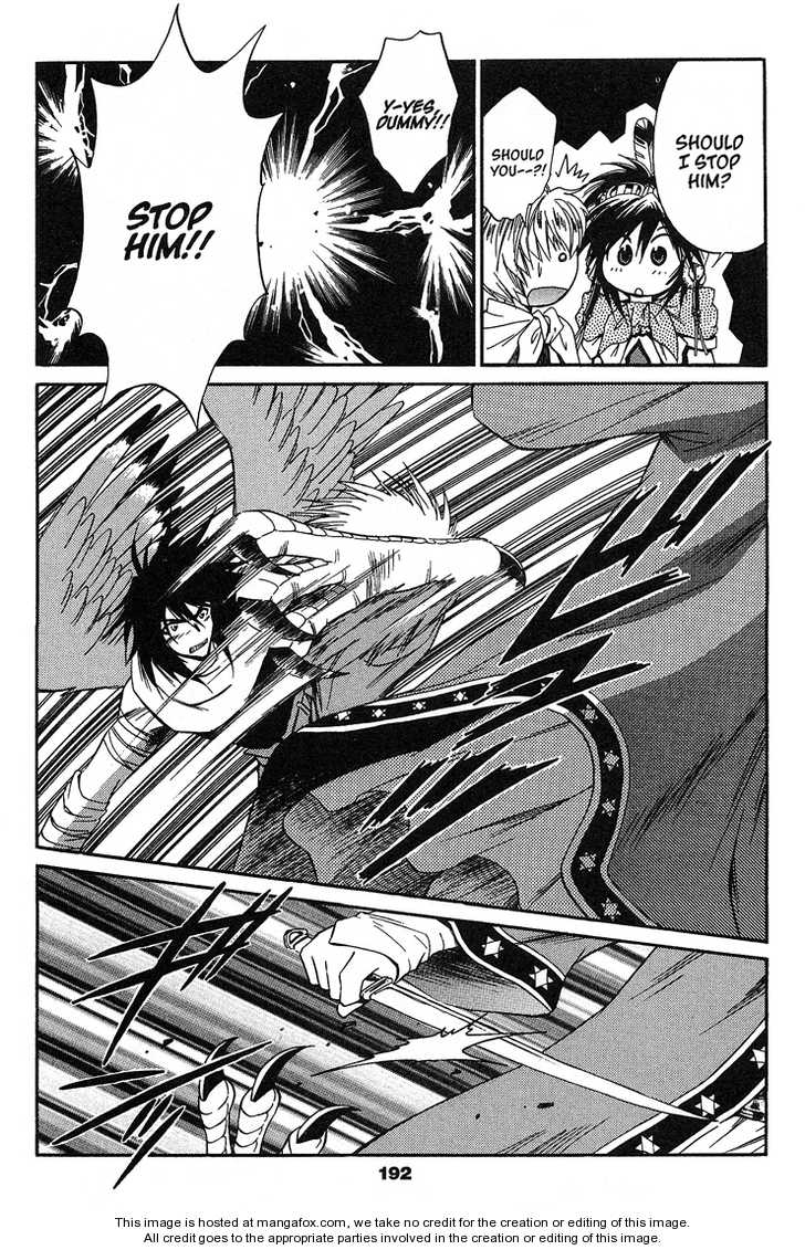 Read +Anima Manga Online