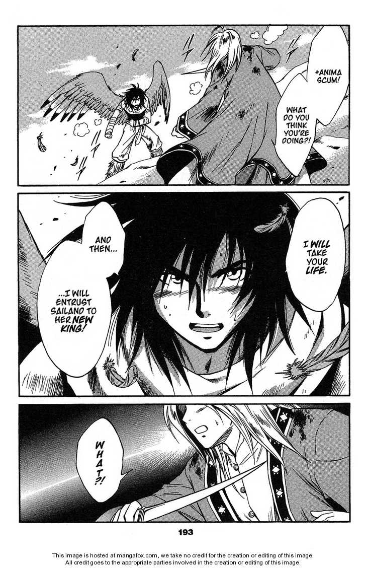 Read +Anima Manga Online