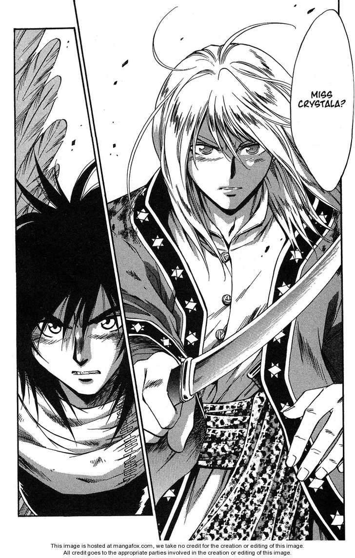 Read +Anima Manga Online