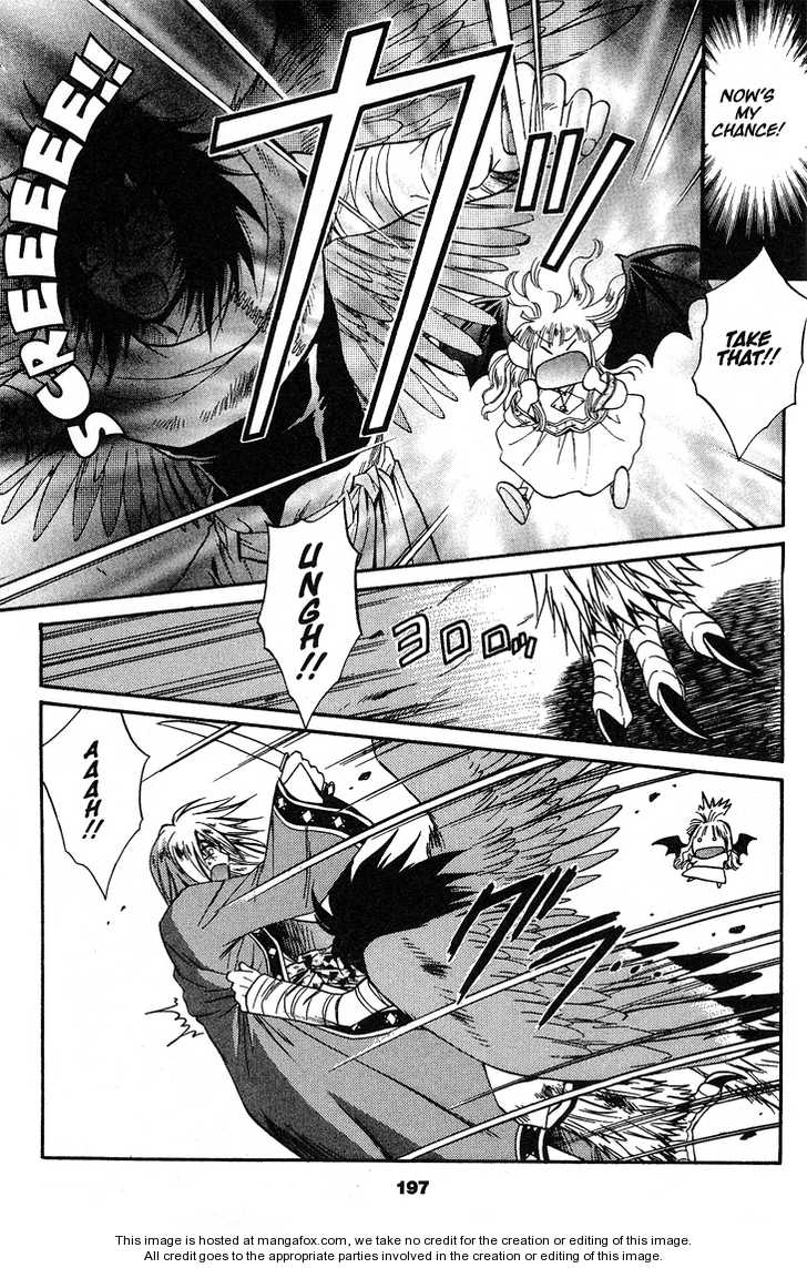 Read +Anima Manga Online