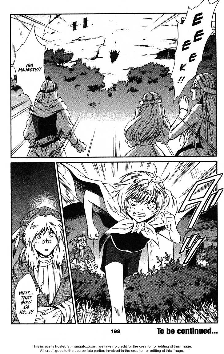 Read +Anima Manga Online