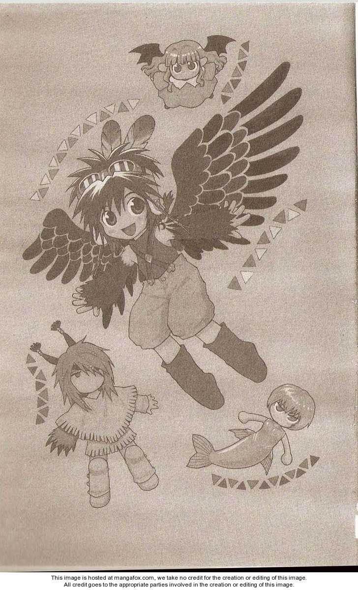 Read +Anima Manga Online