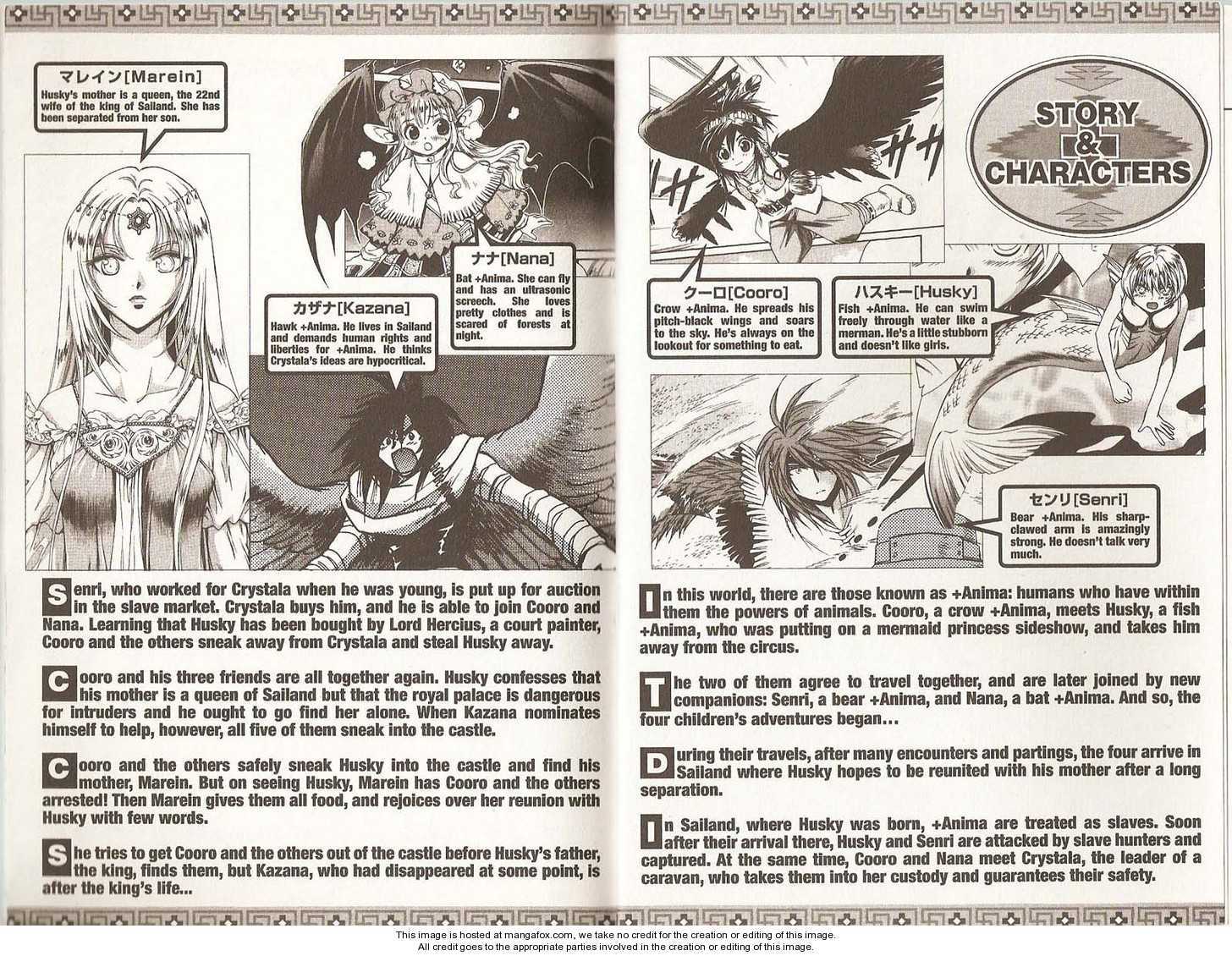 Read +Anima Manga Online