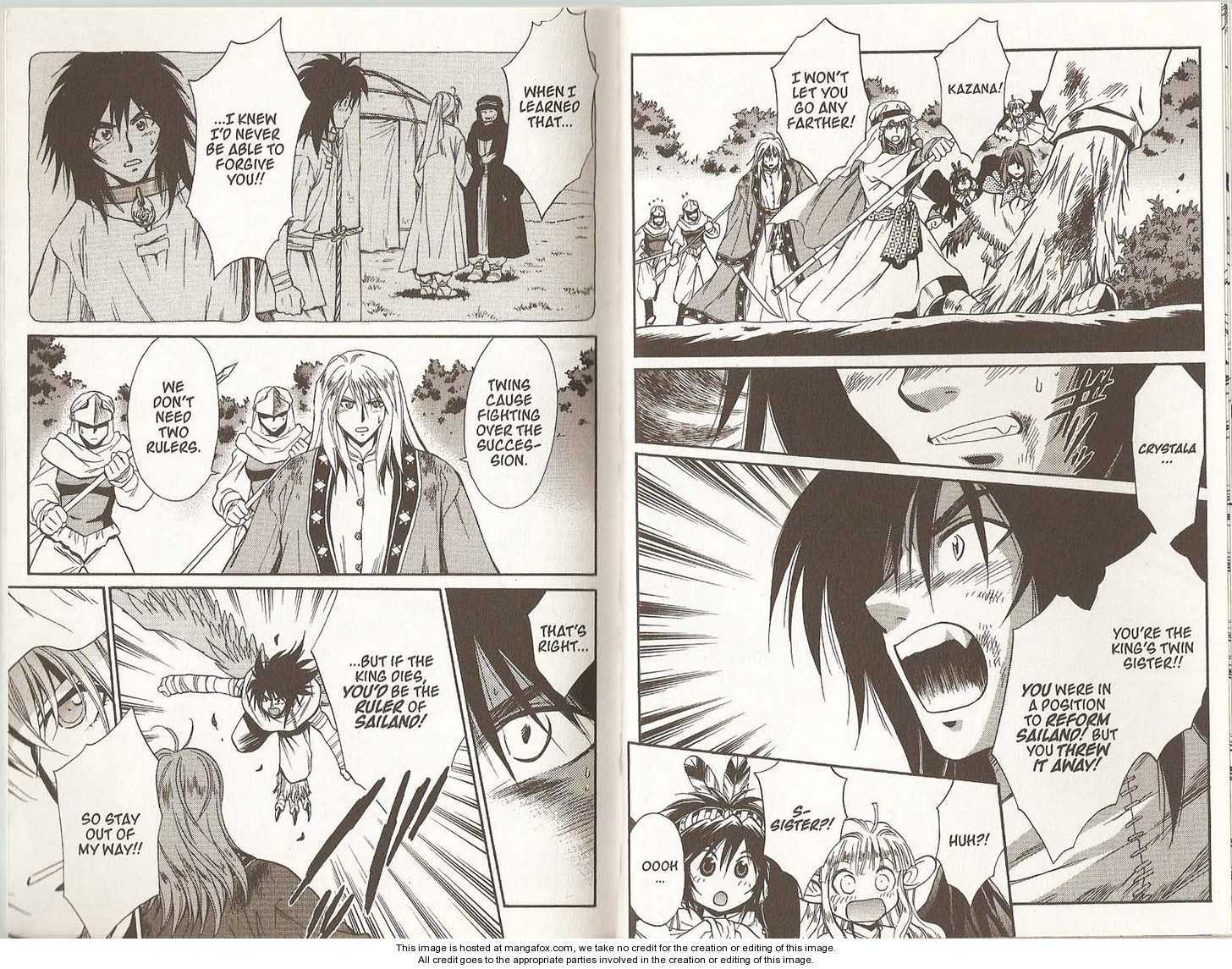 Read +Anima Manga Online