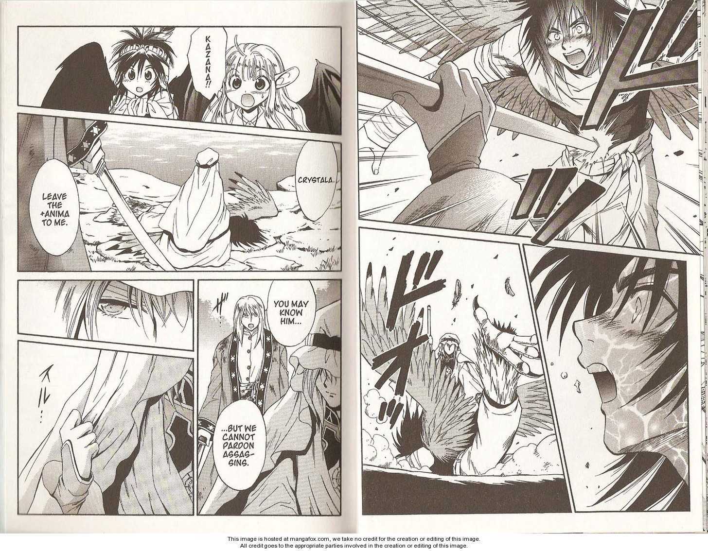 Read +Anima Manga Online