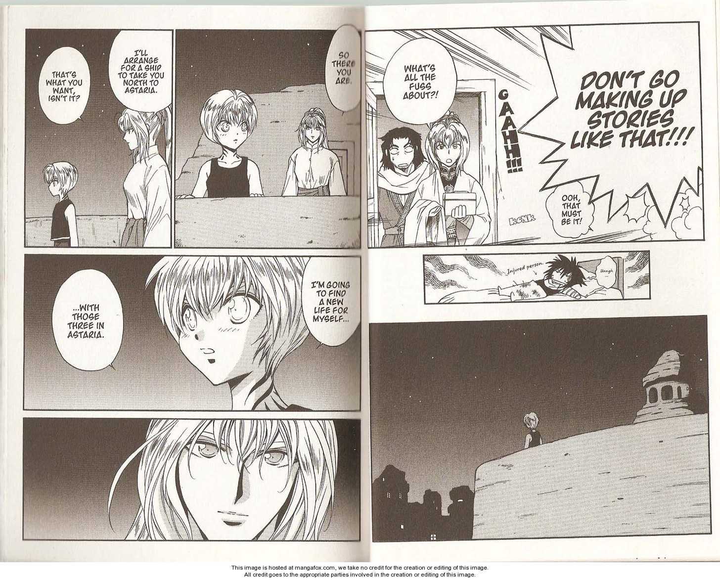 Read +Anima Manga Online