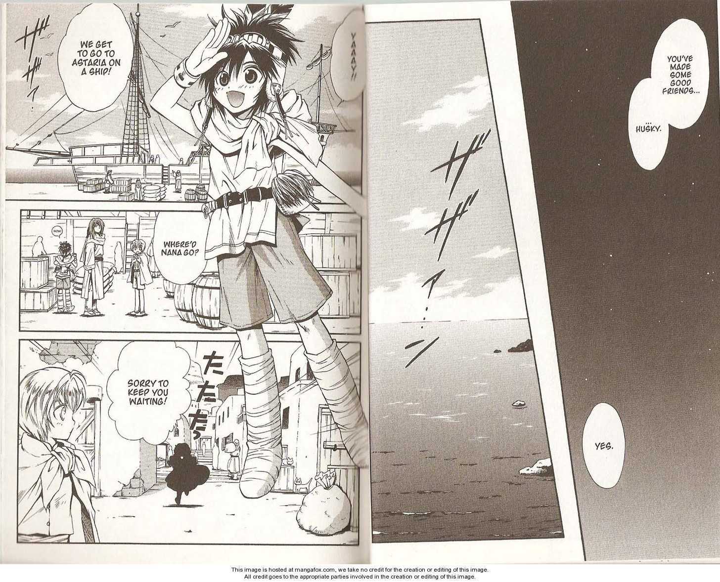 Read +Anima Manga Online