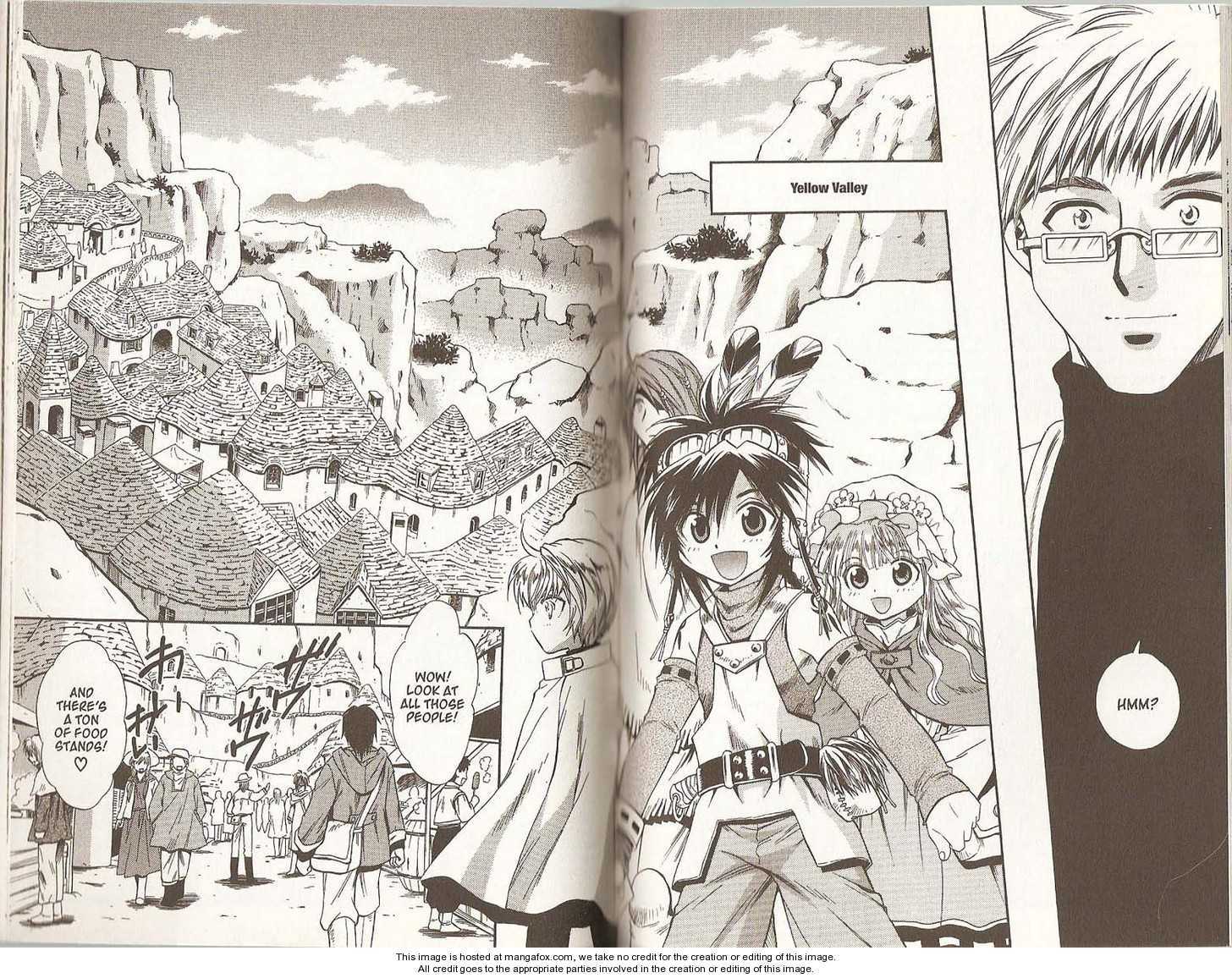 Read +Anima Manga Online