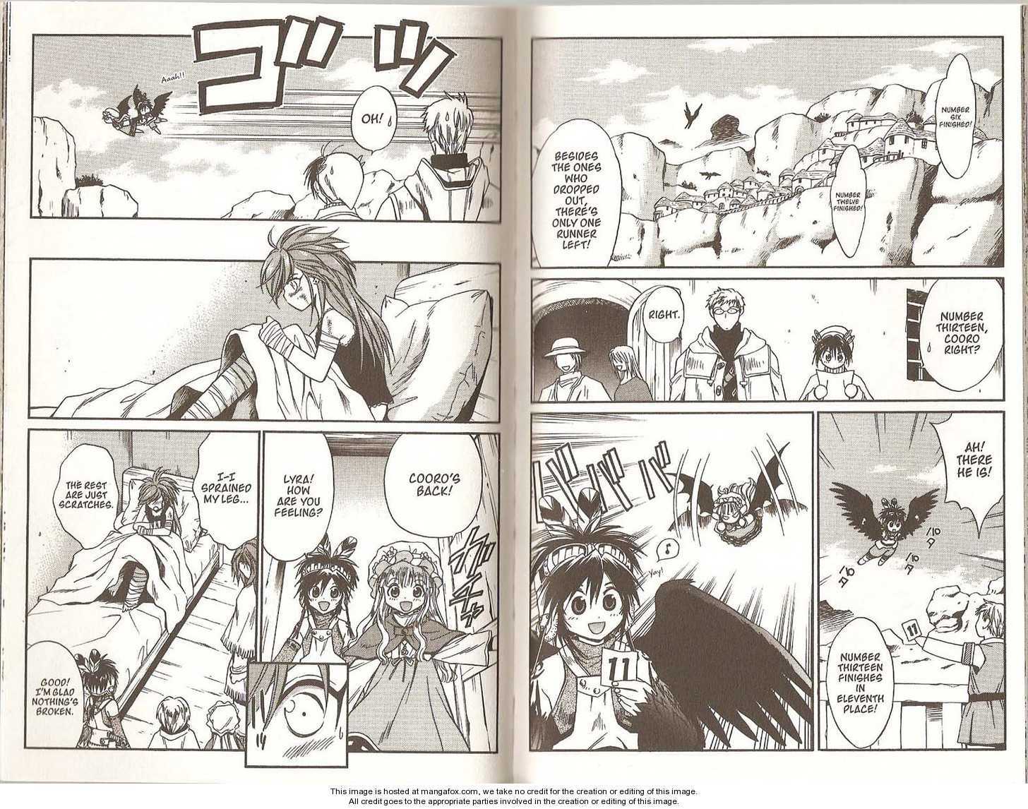 Read +Anima Manga Online