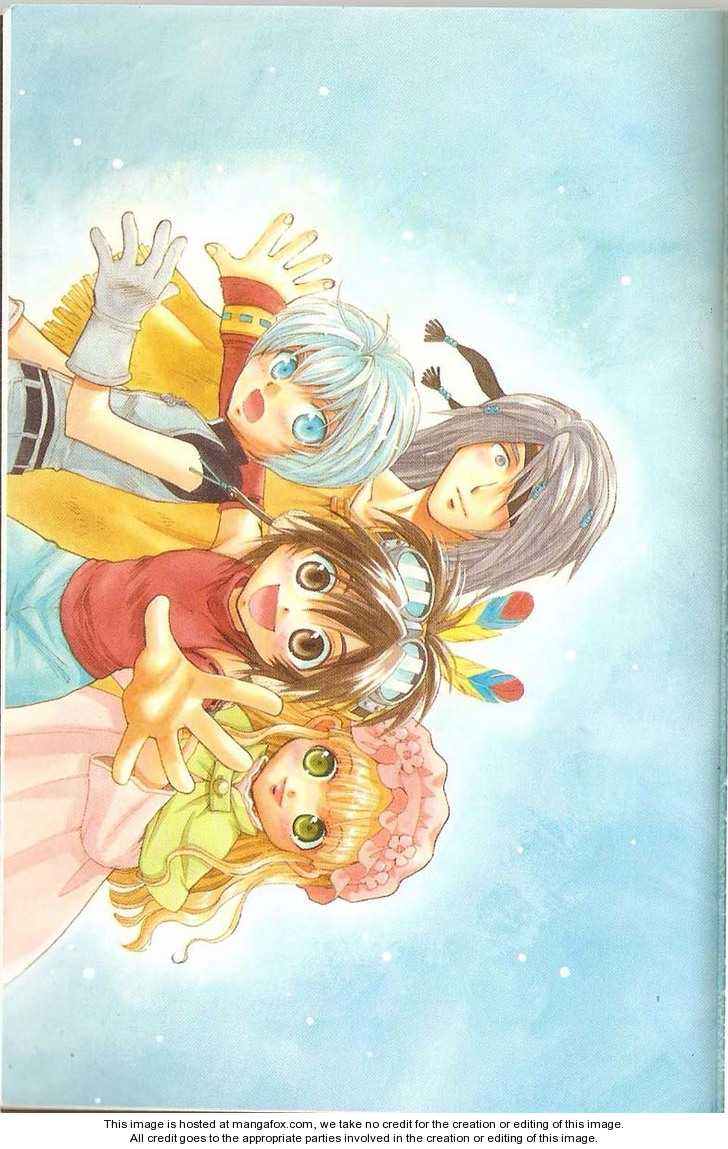 Read +Anima Manga Online