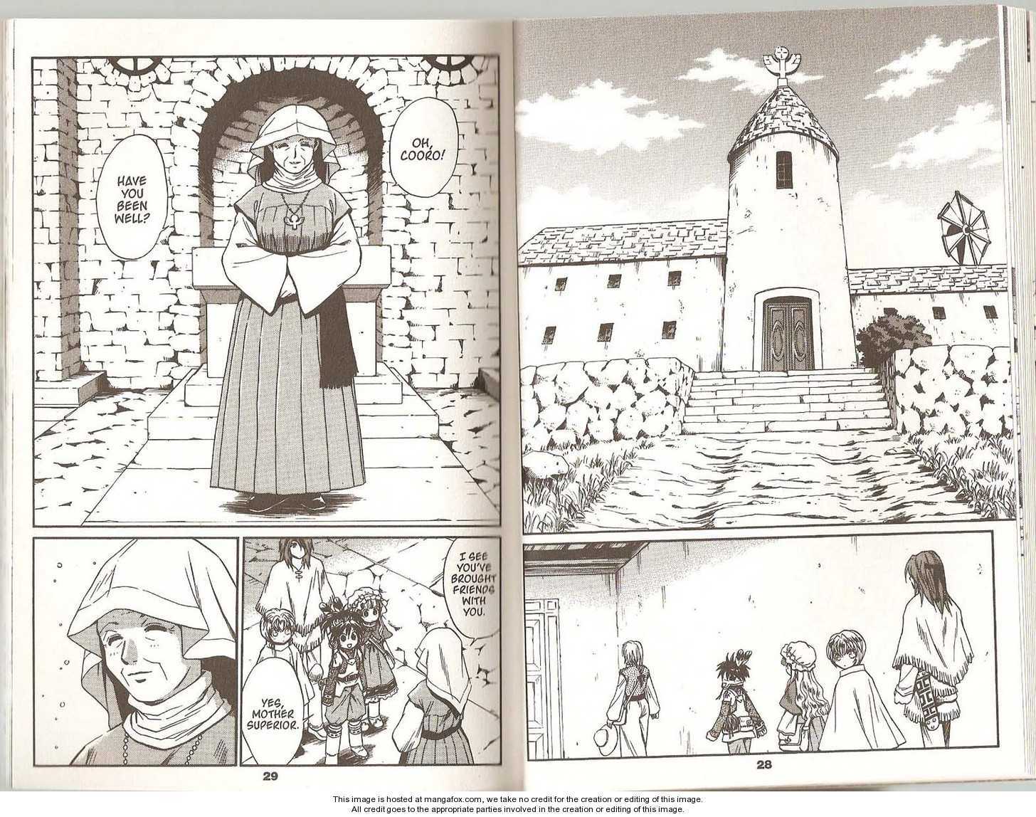 Read +Anima Manga Online