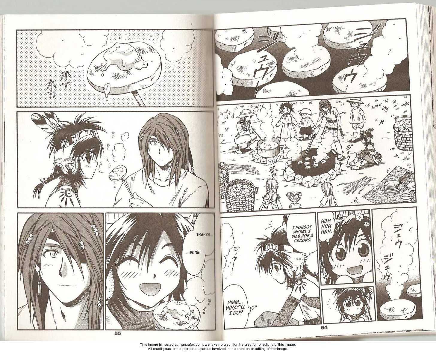 Read +Anima Manga Online