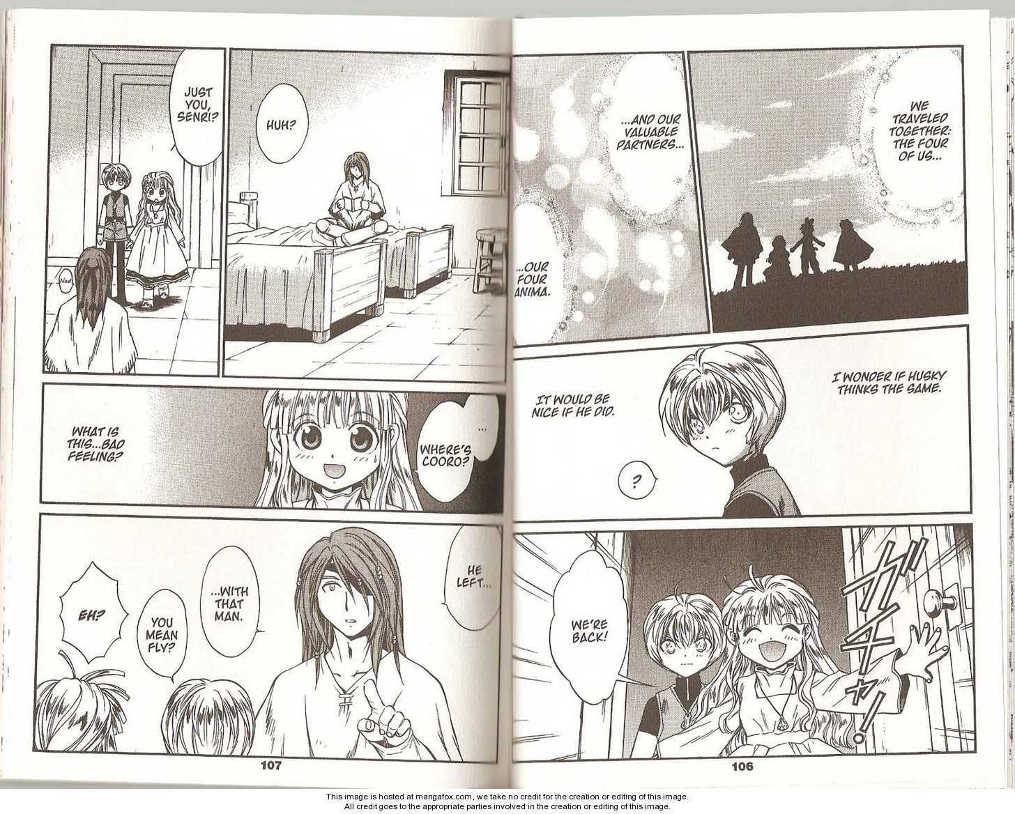 Read +Anima Manga Online