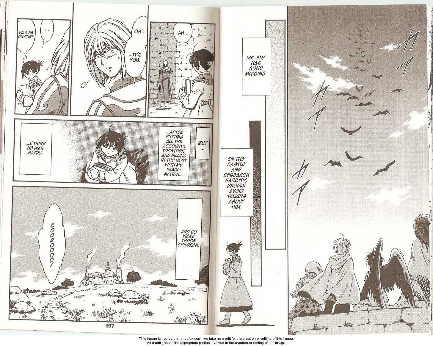 Read +Anima Manga Online