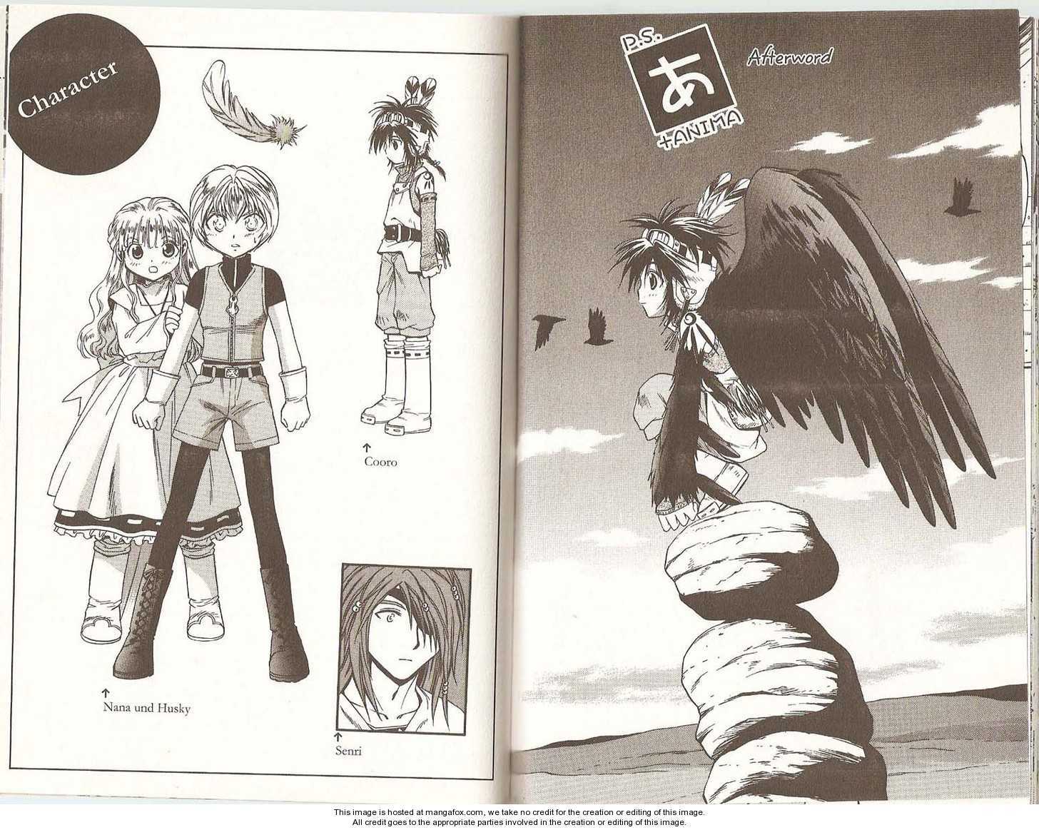 Read +Anima Manga Online