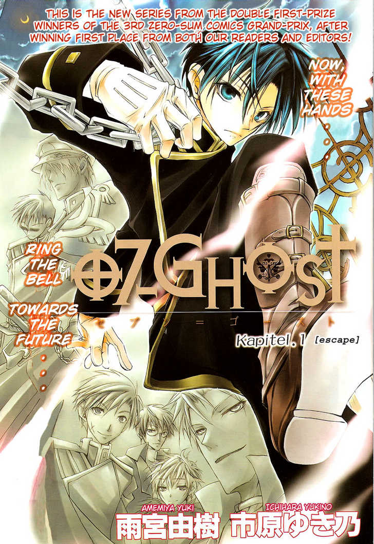 Read 07-Ghost Manga Online