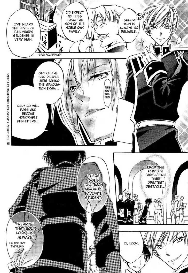 Read 07-Ghost Manga Online