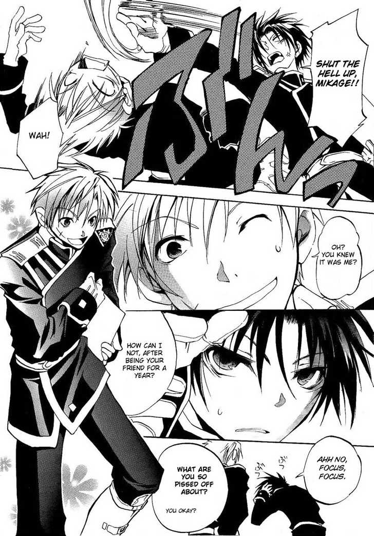 Read 07-Ghost Manga Online