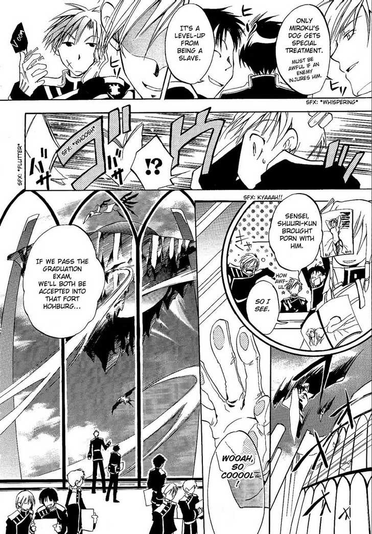 Read 07-Ghost Manga Online