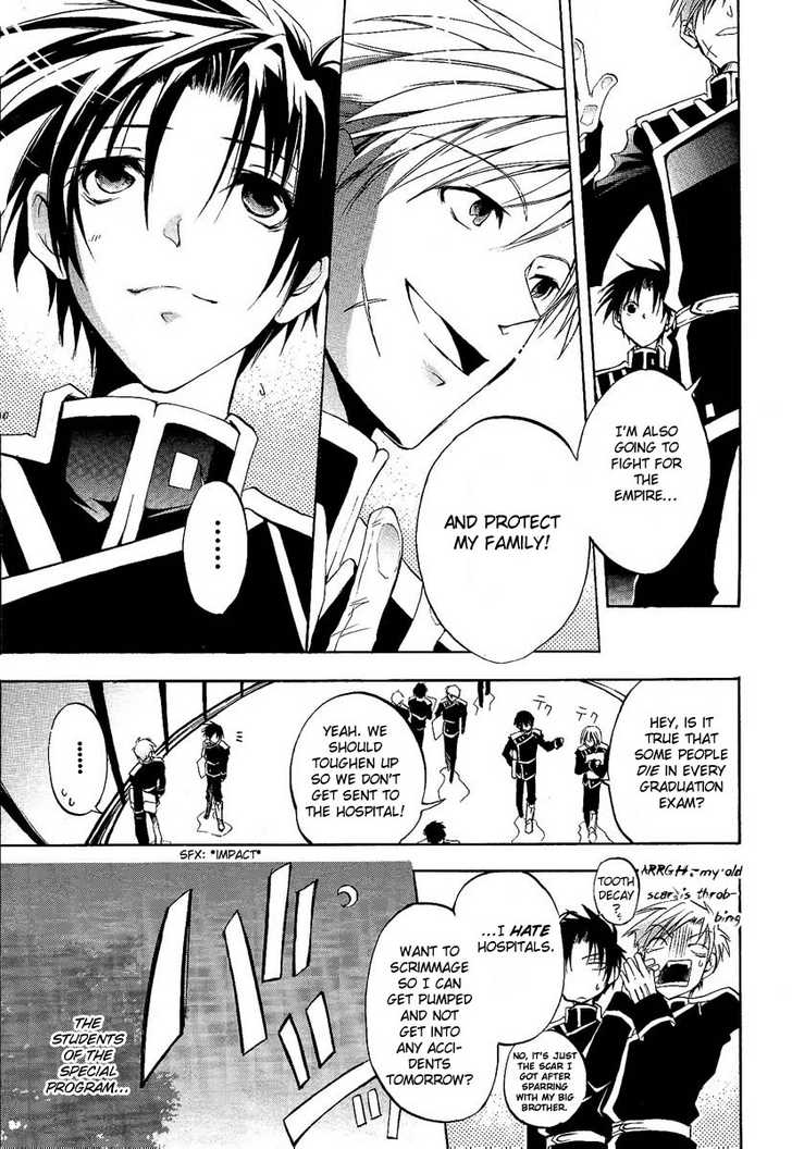 Read 07-Ghost Manga Online