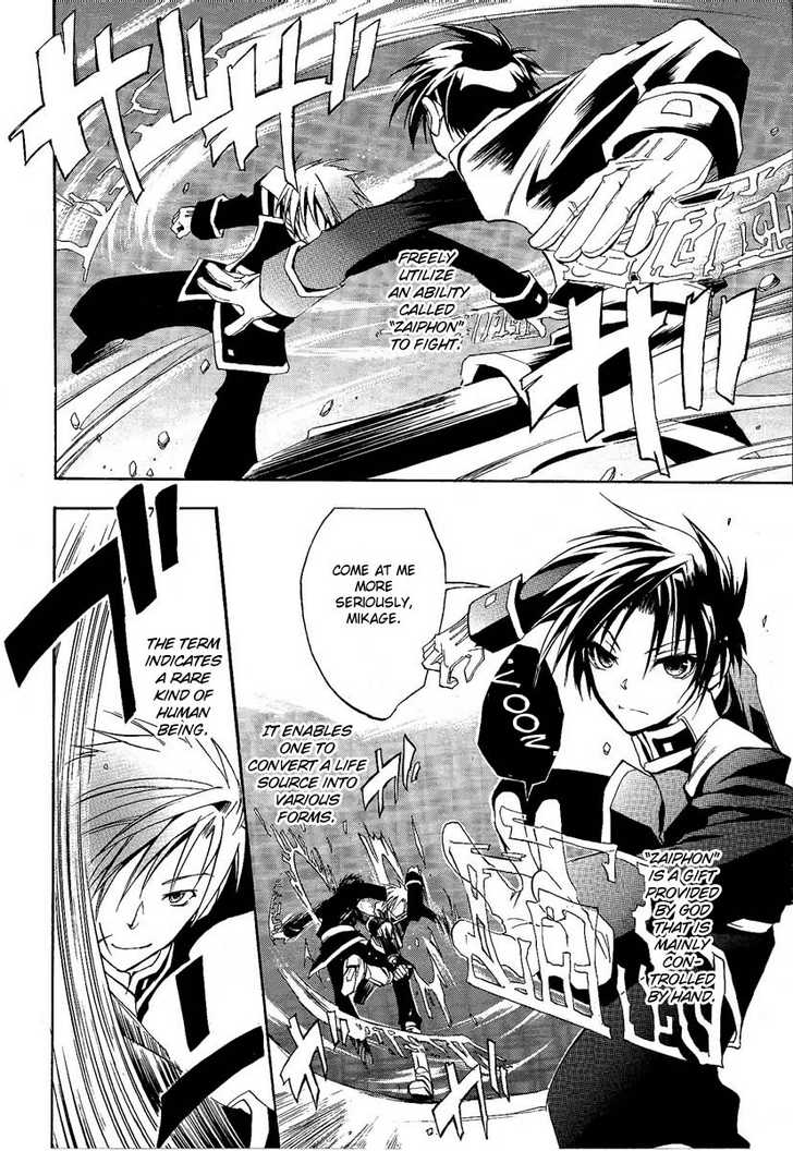 Read 07-Ghost Manga Online