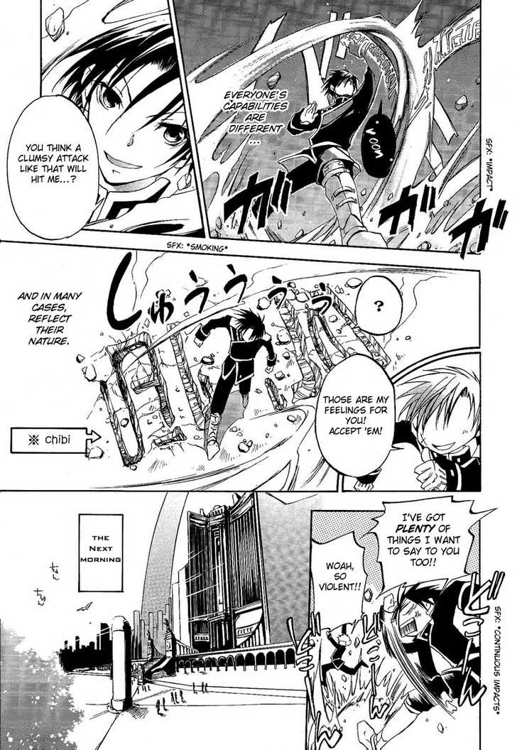 Read 07-Ghost Manga Online