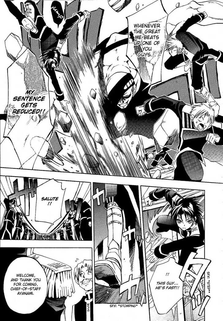 Read 07-Ghost Manga Online