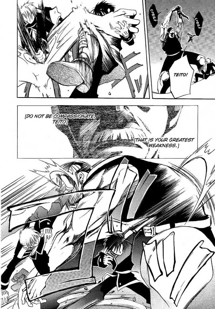 Read 07-Ghost Manga Online