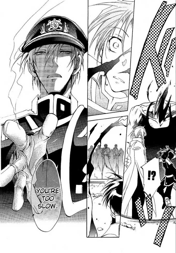 Read 07-Ghost Manga Online