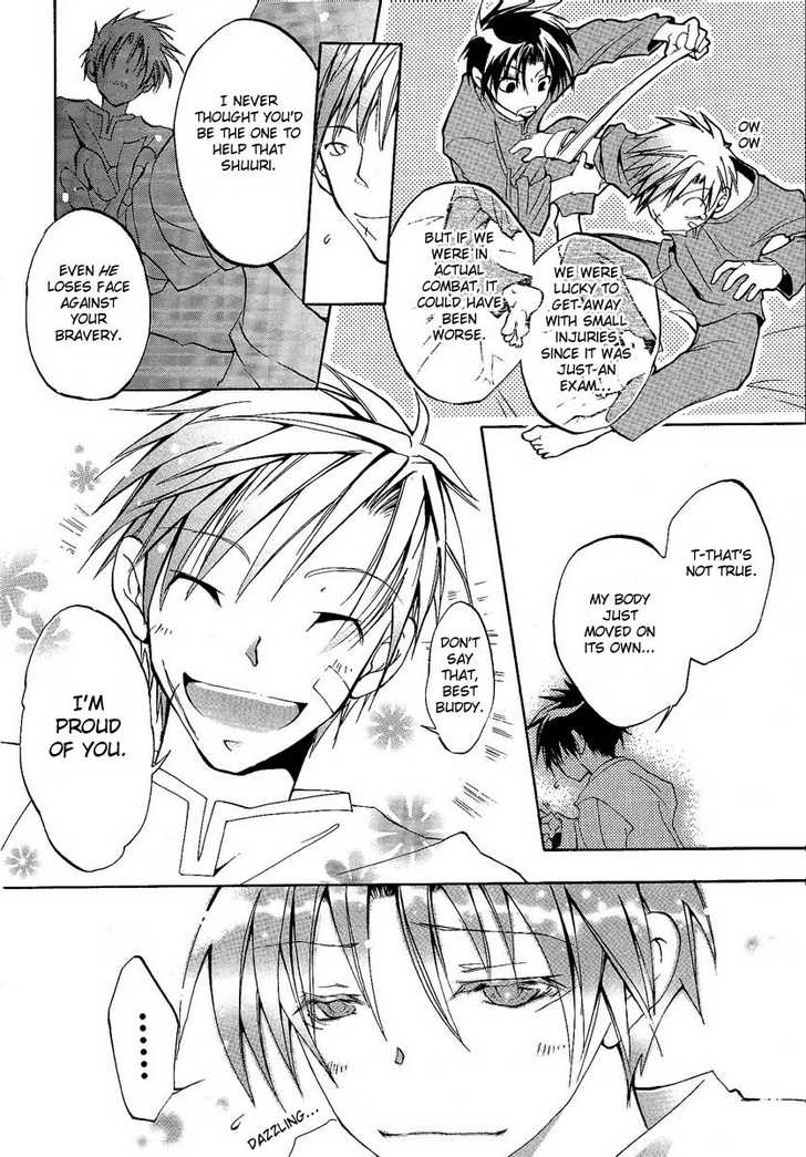 Read 07-Ghost Manga Online