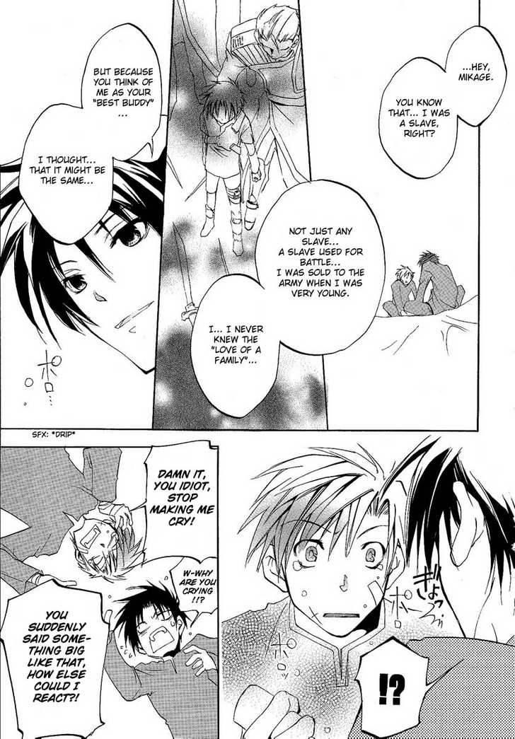 Read 07-Ghost Manga Online