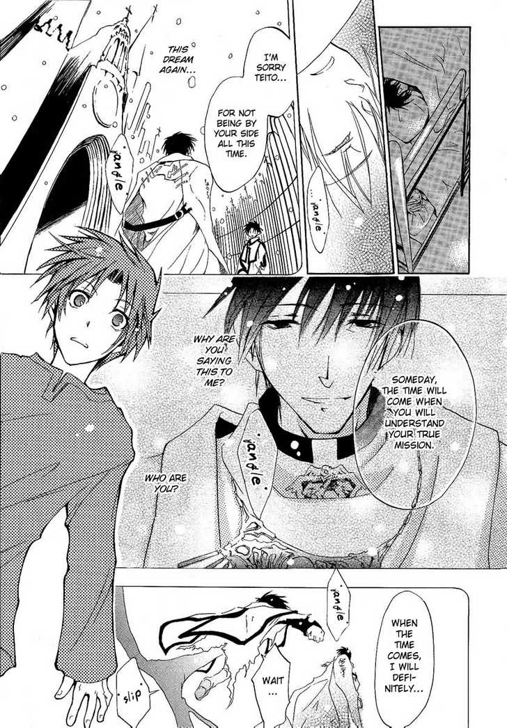 Read 07-Ghost Manga Online