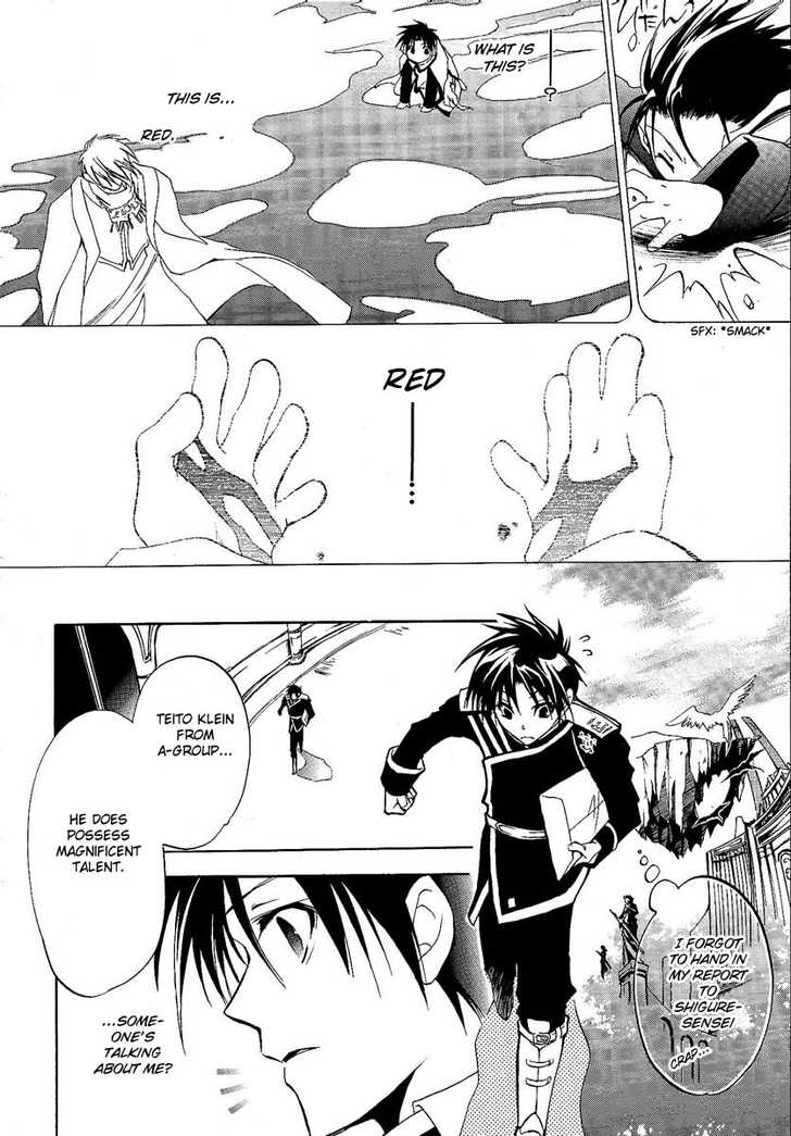 Read 07-Ghost Manga Online