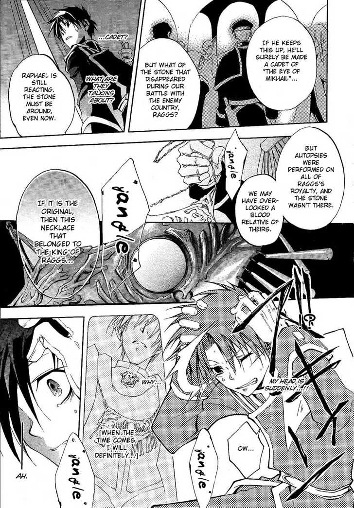 Read 07-Ghost Manga Online