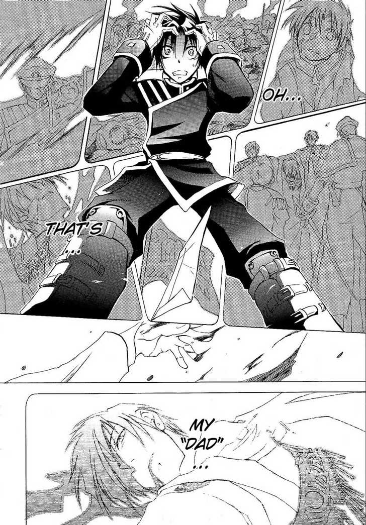 Read 07-Ghost Manga Online