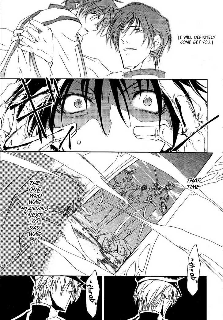 Read 07-Ghost Manga Online