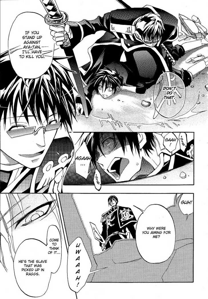 Read 07-Ghost Manga Online